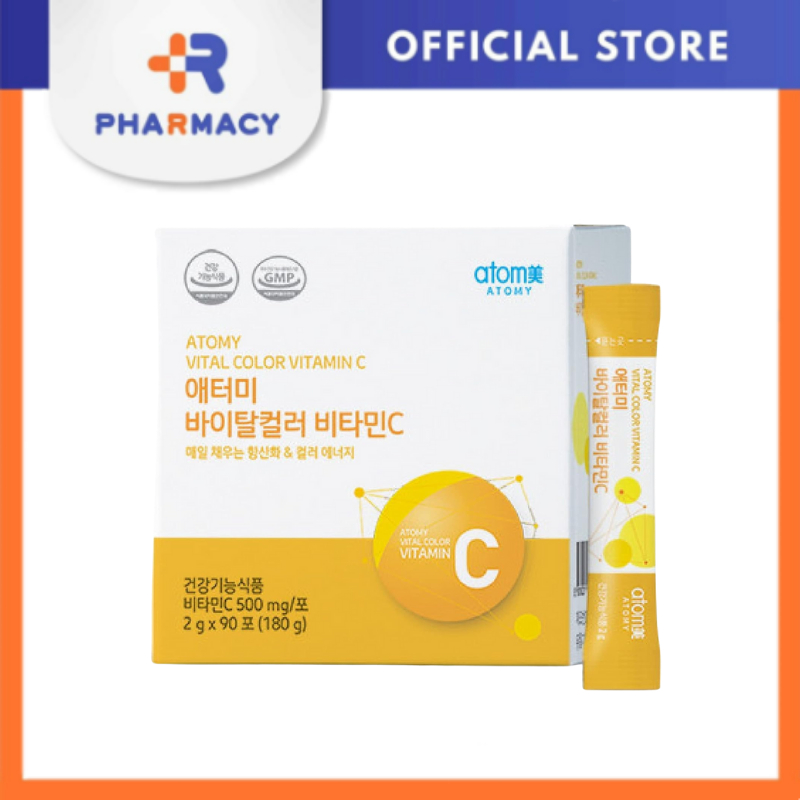 [Ready Stock] R Pharmacy | atom美 ATOMY VITAL COLOR VITAMIN C 艾多美维C 最新款 180g