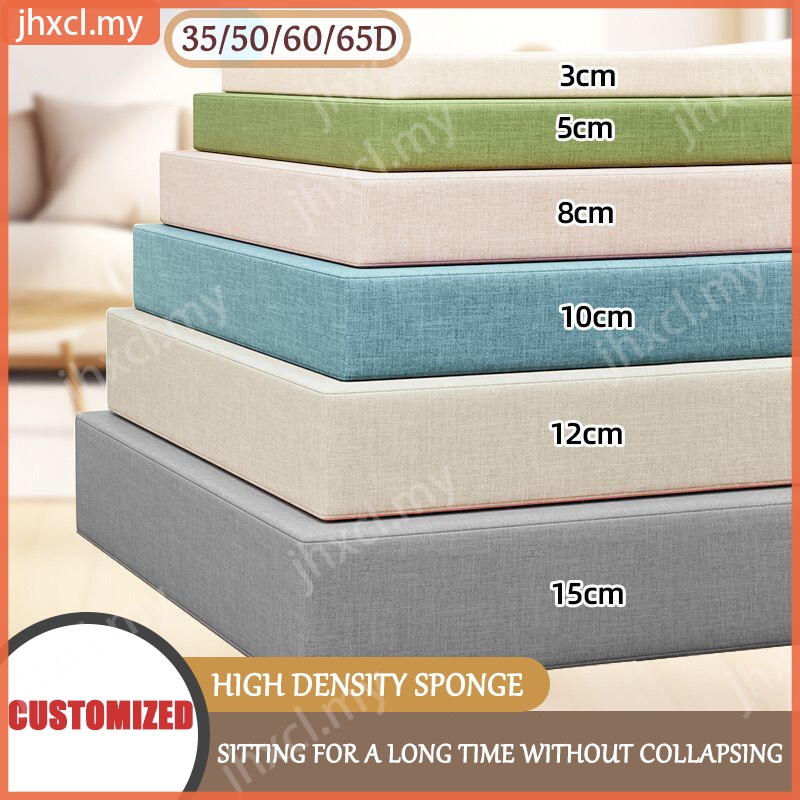 Customized 35/50/60/65D high-density sponge sofa cushion mattress chair cushion thickened and hard floating window cushion solid wood sofa cushion customized