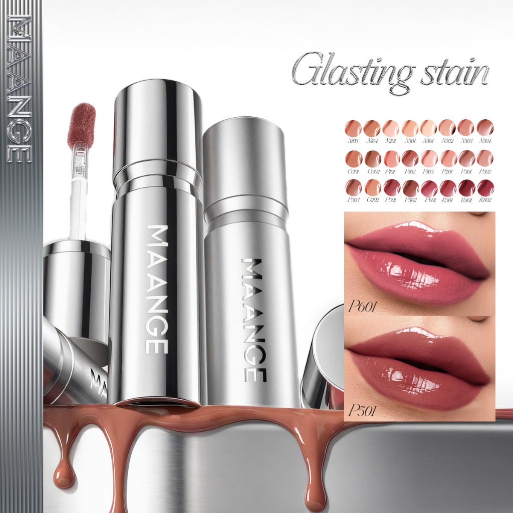 MAANGE Satin Lock Lip Glaze – 16H Wear, Plump & Hydrating L02