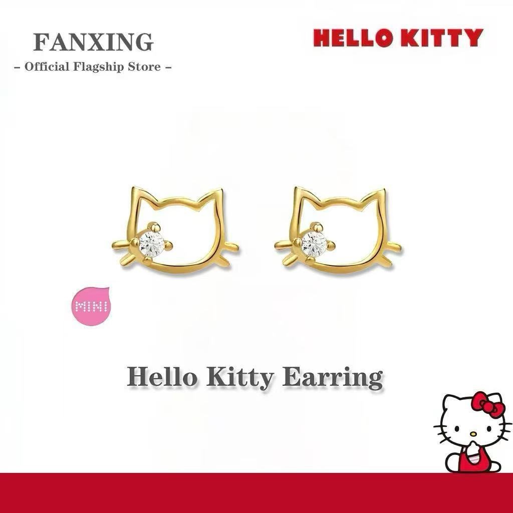 【 FX 】 999/24K Gold (0.4g) KT Cat Emas Ear Nails Ladies' Cute Kitten Earrings