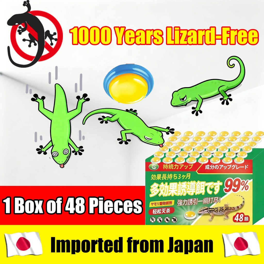 144PCS!!! Wxm Lizard killer ubat cicak ubat cicak Racun cicak Lizard killer bait 壁虎药 48 pieces per box Safe for pets