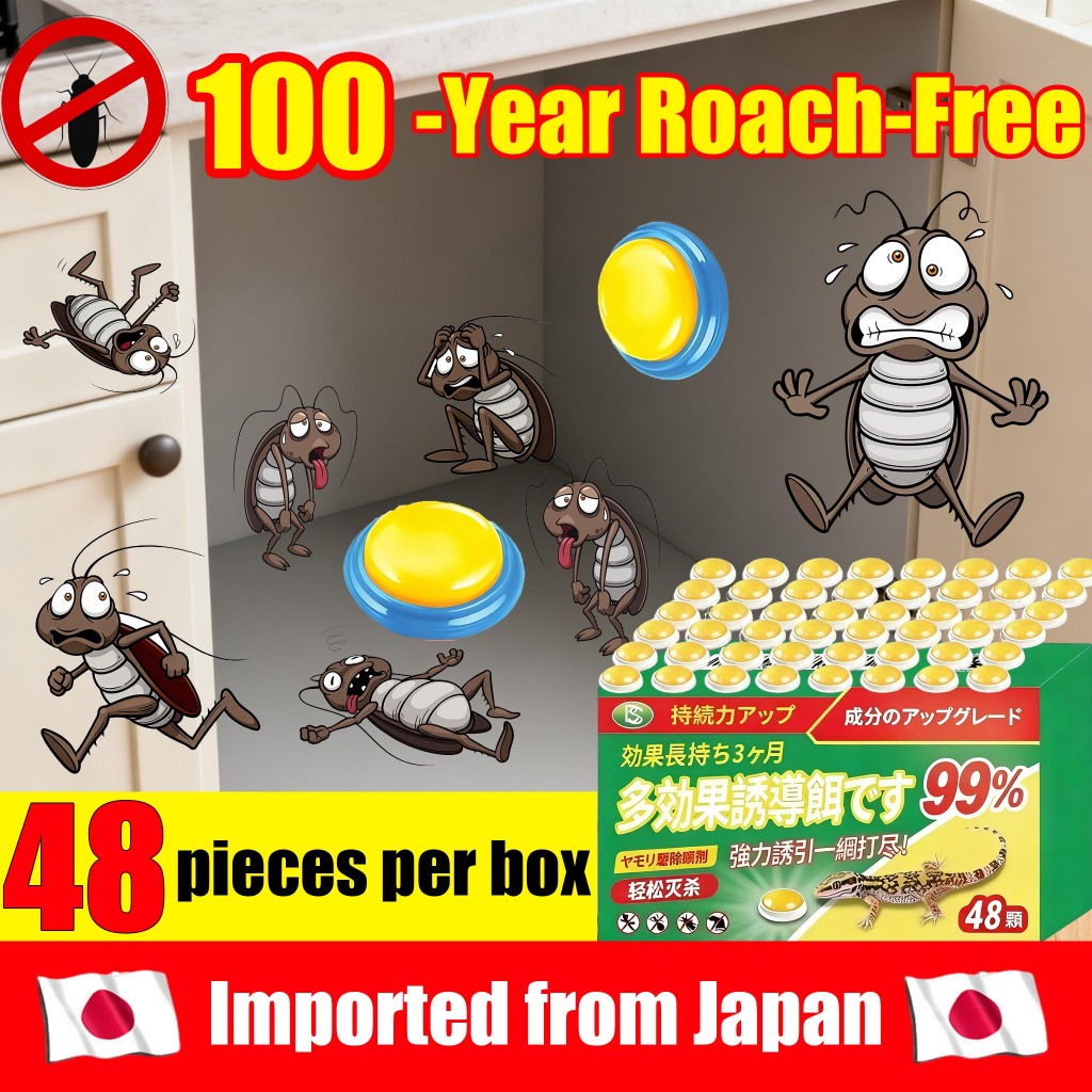 144PCS!!! Wxm cockroach killer lipas dalam kereta lipas killer cockroach bait 蟑螂药 48 pieces per box Safe for pets