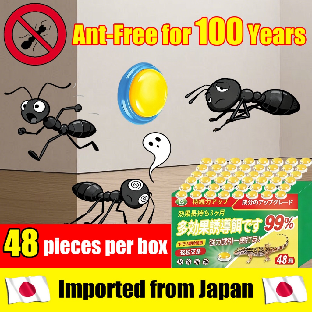 144PCS!!! Wxm Ant killer Ant poison Ant bait Semut racun 蚂蚁药 螞蟻藥 48 pieces per box Safe for pets