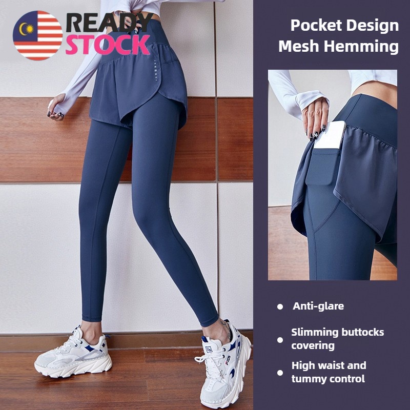 Fake Two Piece Fitness Pants Women's High Waist Elastic Tight Running Pants Quick Drying Sports Pants Yoga Pants Show Slim Weight Sun Sports