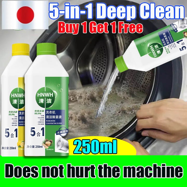 Kills 99.9% Germs ?Washing Machine Cleaner 洗衣機清潔劑 Pencuci Mesin Basuh 5-in-1 Formula Deep Cleans Hidden Dirt Classic Pine Scent 250ml Easy to Use