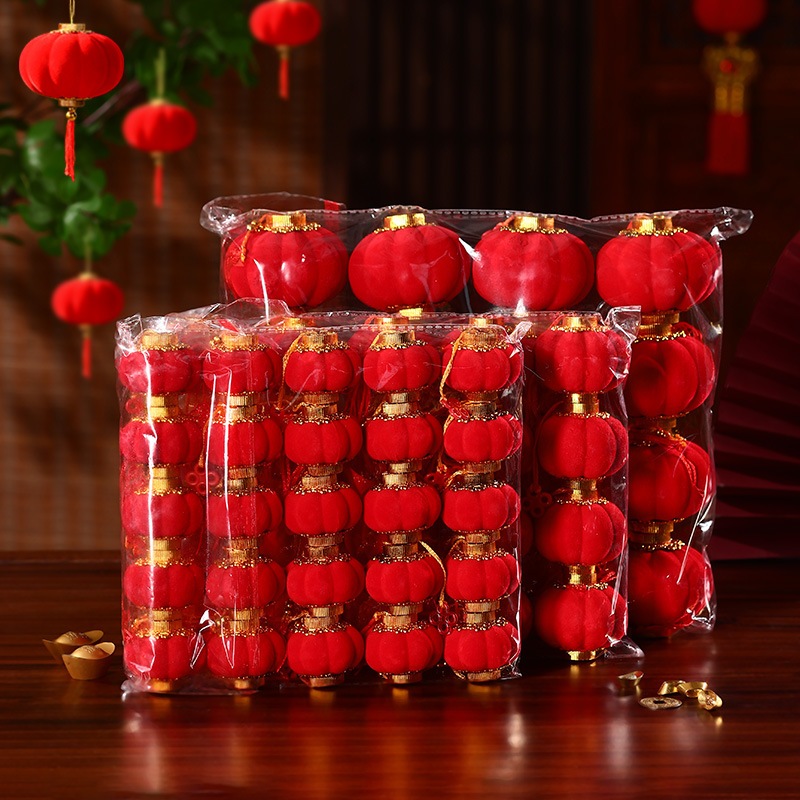 2025 Traditional Red Lantern New Year Celebration Tanglung Gantung CNY Decoration