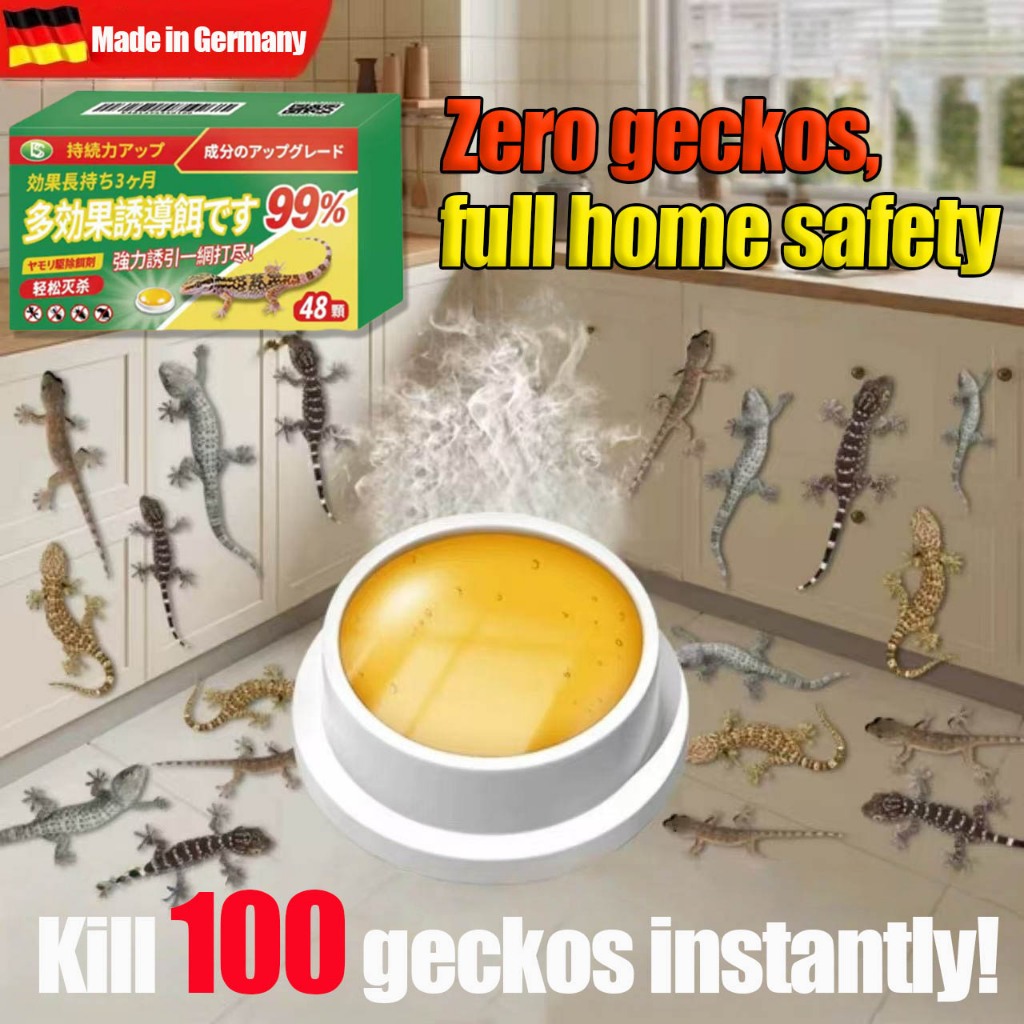 ?Kill 100 geckos instantly!?Ubat cicak Lizard Killer Lizard Bait Lizard Repellent Racun cicak paling berkesan 壁虎药 48 Pieces Per Box