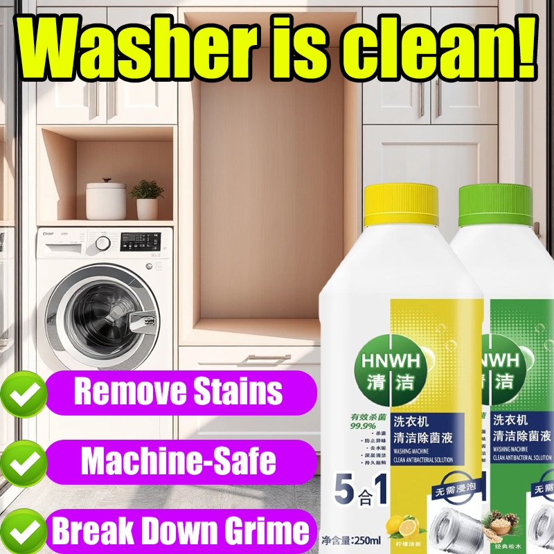 A washing machine filled with fragrance?Washing Machine Cleaner Pencuci Mesin Basuh 洗衣機清潔劑Cleaning, Antibacterial, Bacteria-Inhibiting washing machine Sabun Basuh Mesin Basuh