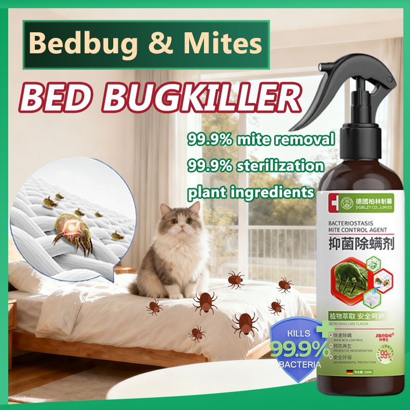 99% effective SG bed bug spray dust mite spray bed bugs killer spray mite spray Effectively killing bed bugs and bacteria bed bug spray killer natural bed bug spray bed bug