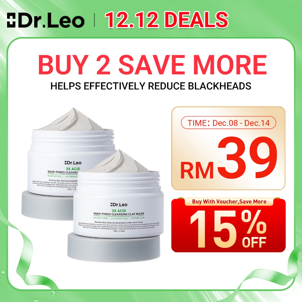 Dr.Leo Blackhead Removal White Clay Mask Deep Pores Cleansing Mask Exfoliating Clay Mask Skincare Facial Mask 100g Masker Pembersih Pori Dalam
