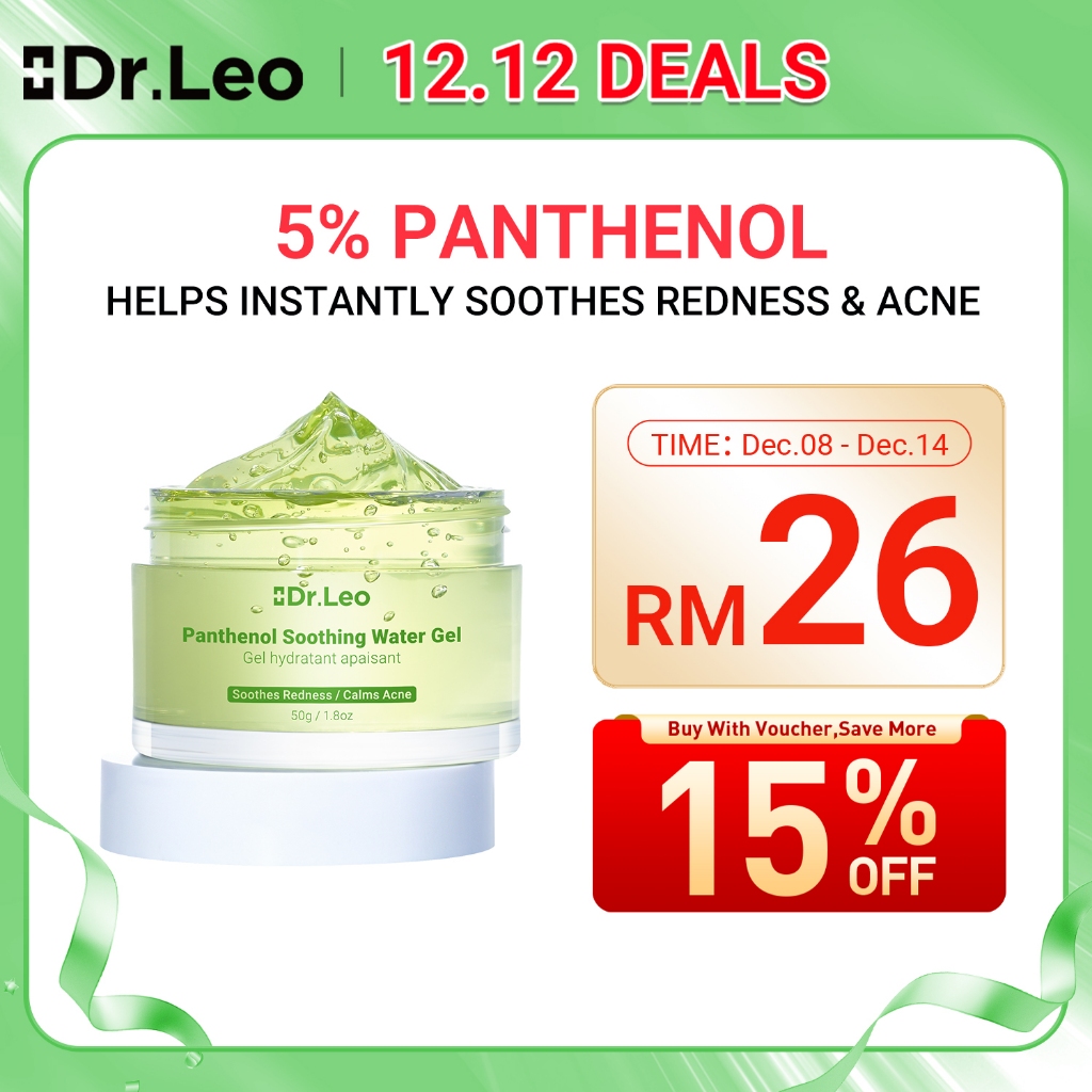 Dr.Leo 5% Panthenol Soothing Gel Moisturizer Barrier Repair Hydrating Calming Facial Day Night Cream Pembaikan Halangan Menghidratkan Wajah Menenangkan 50g