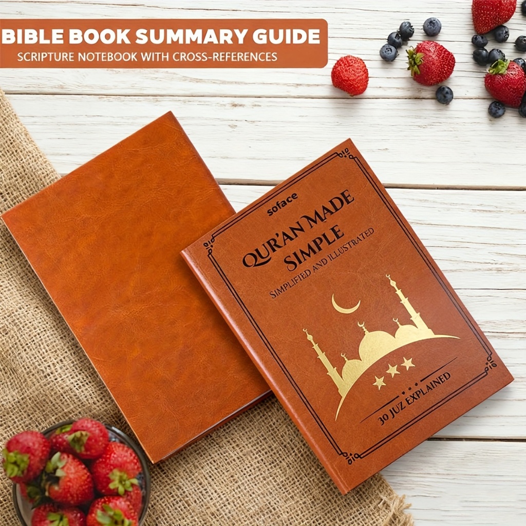 【Quran⚡】Students Quran English Learning Book For Beginners Easy-To-Understand Translation Basic Islamic Study Guide With Simple Explanations Suitable For Child