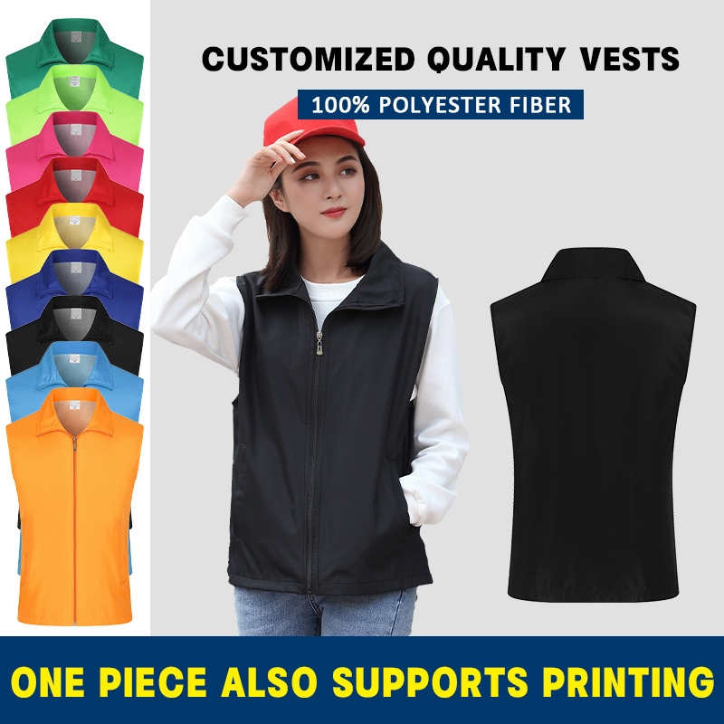 Volunteer Vest Customized Charity Advertising Media Vest Work Clothing Printing logo