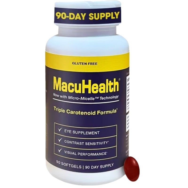 Eye Protection Golden Shield Natural - Carotene and Vitamin A 90 Capsules Relieves Eye Fatigue Protects Against Blue Light Essential for Adult Eye Care