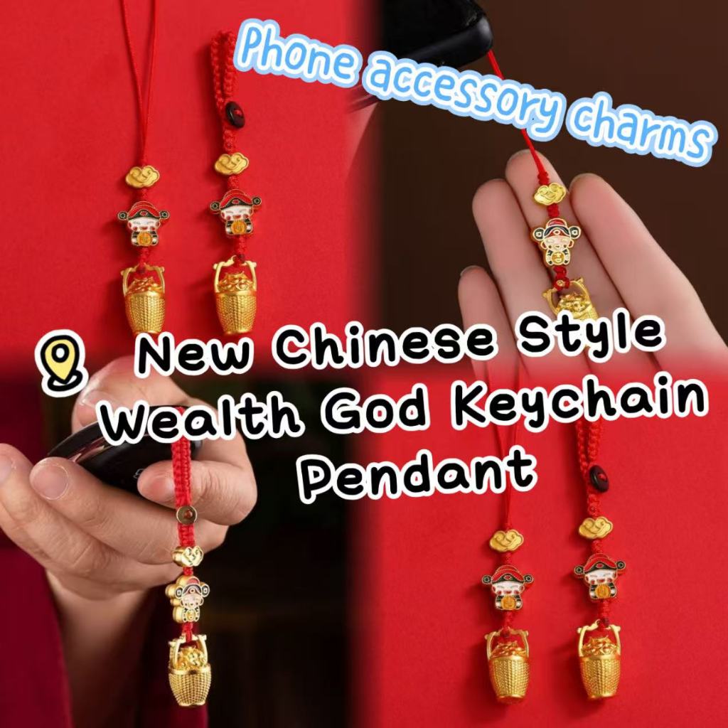 New Chinese God of Wealth Keychain Pendant Bag Hanging Exquisite Mobile Phone Strap Mobile Phone Pendant Jewelry Accessories Diy Multifunctional Decoration