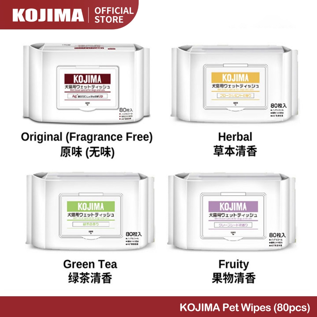 KOJIMA Pet Wet Wipes for Cats and Dogs-80pcs/pack