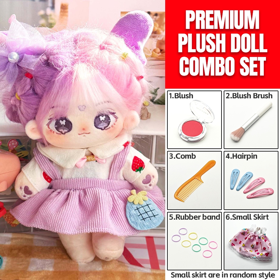 20cm/7.87in Kawaii plush doll set, Contains five beauty tools and a random mini skirt, Holiday gift.