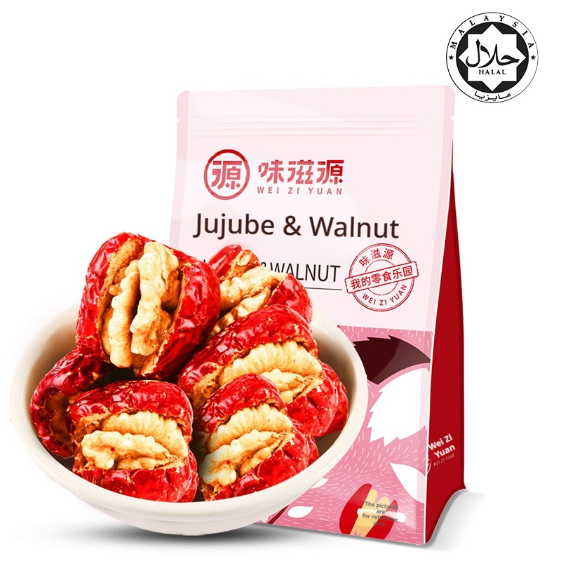 Natural Red Dates with Walnuts Snack 268g, Halal, No Sugar, No Preservative, Healthy Bites, Muslim Food, Kids Snack, Malaysian Supplier