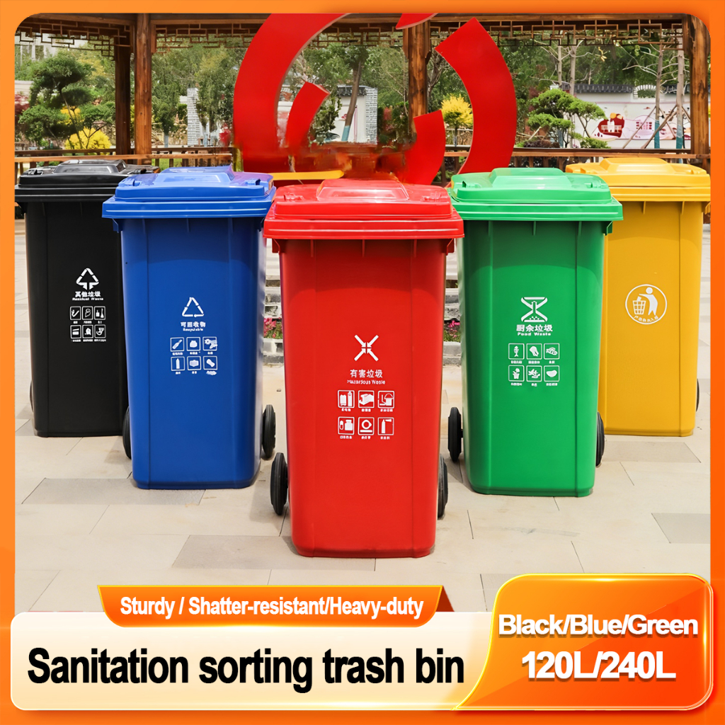 Large Capacity Plastic Garbage Bin with Lid and Wheels -Outdoor Tong Sampah, Perfect for Commercial Area Garden Community Waste Collection & Recycling