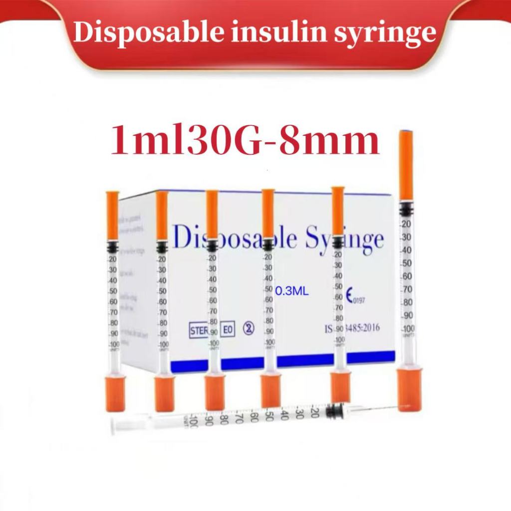 100pcs 1ml 30G 8mm orange insulin injection pump sterile disposable packaging manual operation pet feeder liquid measurement manual dispenser