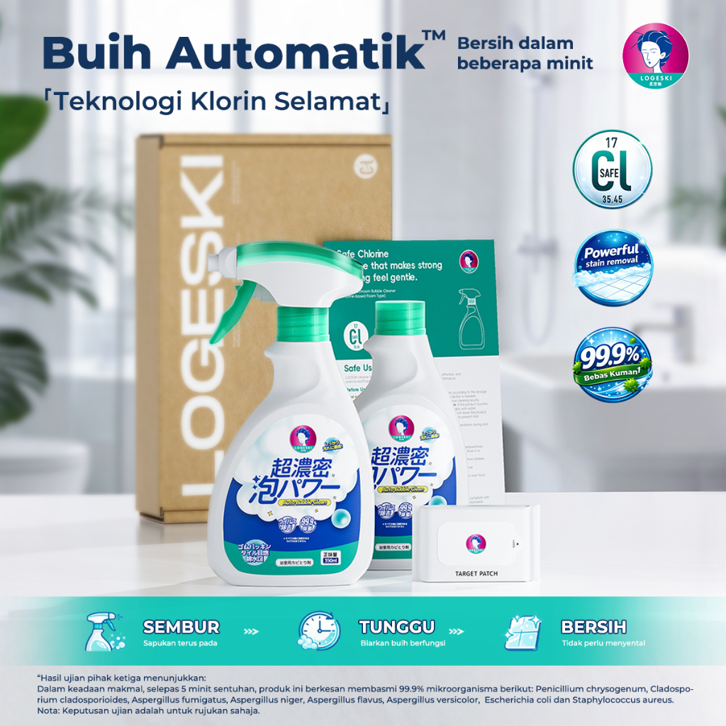 LOGESKI Toilet Cleaner Tanpa Berus Berbuih Buang Kerak Degil Kuning Hitam Bunuh Kuman Nyahbau