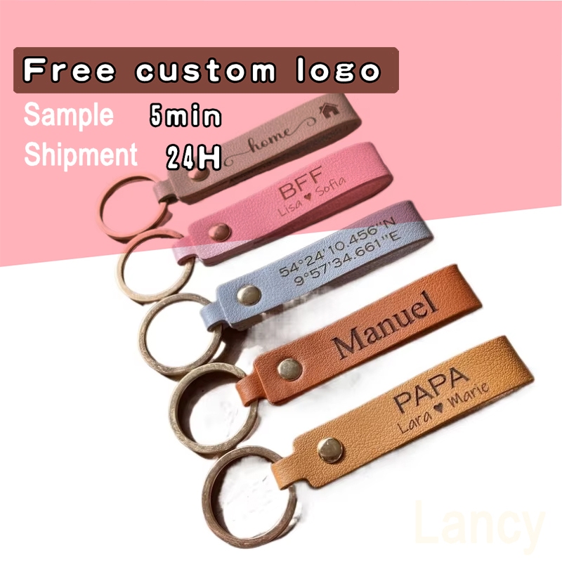 1 PCS free customized PU leather keychain for men and women, simple car keychain, metal keyring, advertising gift