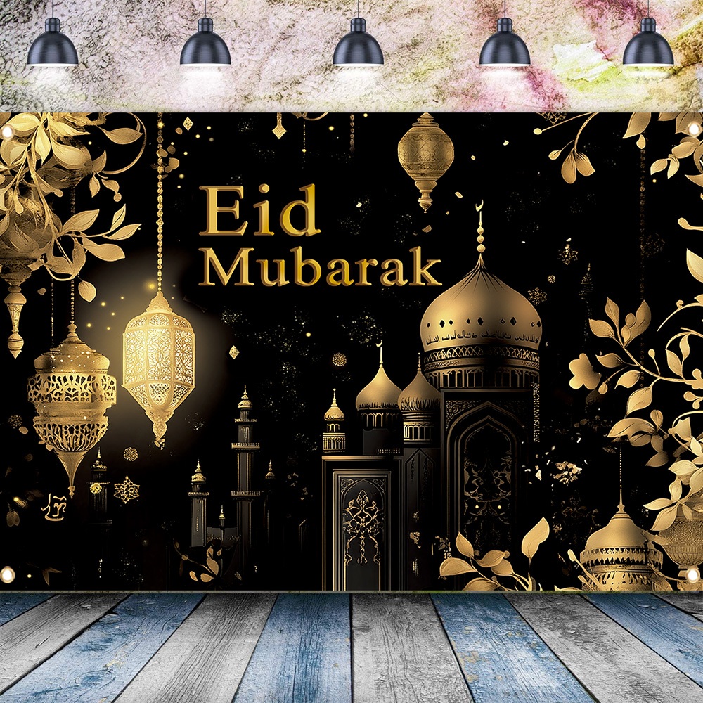 Royal Mosque Eid Mubarak Backdrop Banner Black Gold Leafy Lantern Background for Ramadan Party Home Wall Decor
