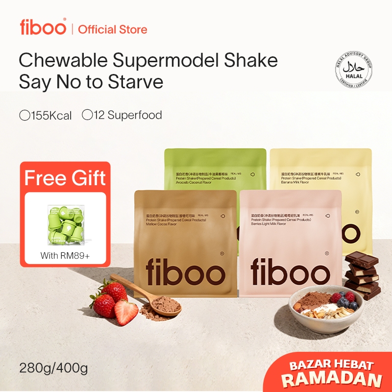 Fiboo Meal Replacement Protein Shake for Weight Loss | 12 Superfoods | High Protein, Low Calorie