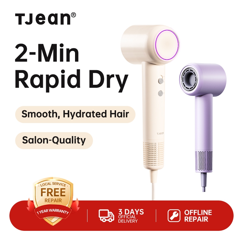 TJean High Speed Hair Dryer Pengering Rambut Mini Blower Straightener Hair 200Million Negative Ion 35m/s Airspeed 110000RPM 吹風筒