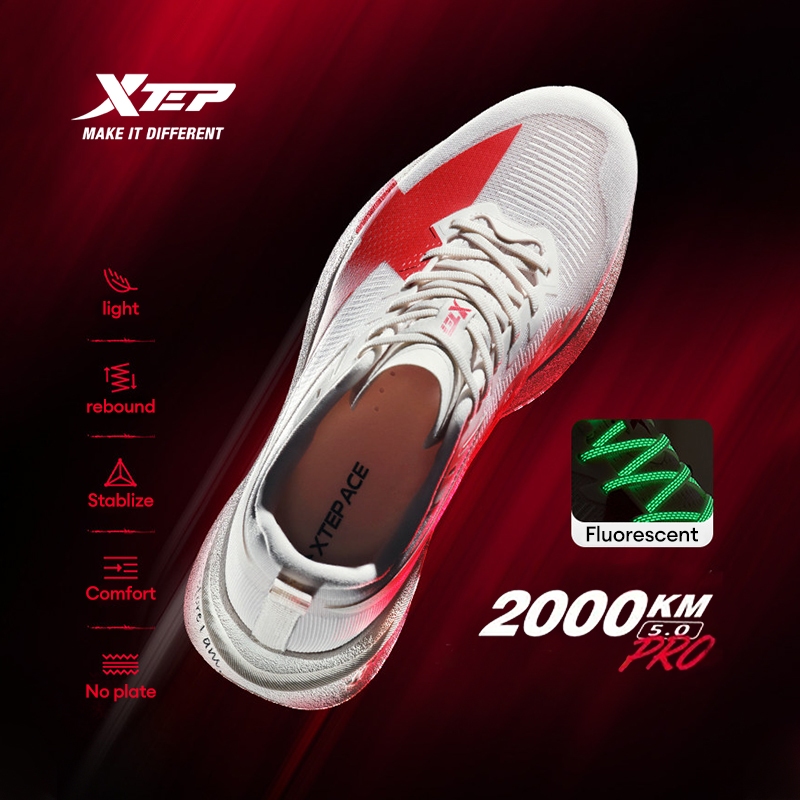 【XTEP】2000KM 5.0 PRO Men Running Shoes Cushioning Rebound Shock Absorption Lightweight Stable