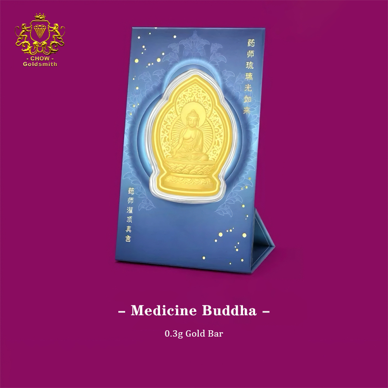 【CHOWGoldsmith】999 0.3g Gold Bar Pure Gold Medicine Buddha Gold Piece