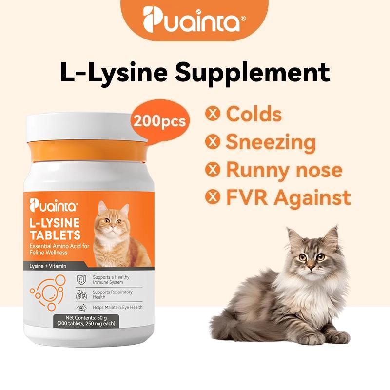 PUAINTA L-Lysine for Cat Cold Sneezing Runny Nose Against FVR Cat Supplement Booster Immune System 200pcs