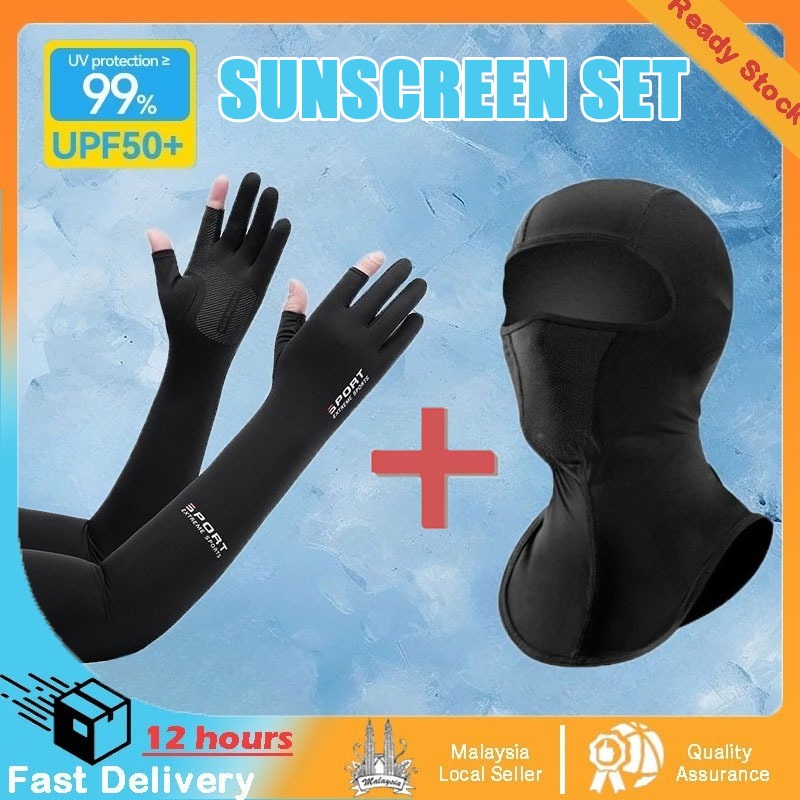 【MY 12h Shipping】 Sunscreen Arm Sleeves + Full Face Sun Protection Mask UPF50+ Breathable Sweat Absorbing Quick Drying