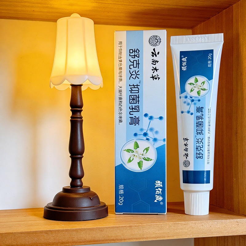 Shukeyan Herbal Cream Antibacterial Skin Care Ointment Relieve Itching & Skin Discomfort