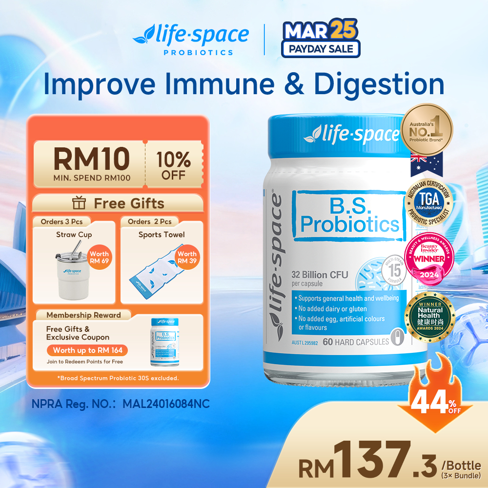 LIFE-SPACE B.S. PROBIOTICS CAPSULE | [Digestive Health] Broad Spectrum 15-in-1 Probiotic with Prebiotics for Gut Balance, Immune Support & Daily Wellness | EXP:04/27