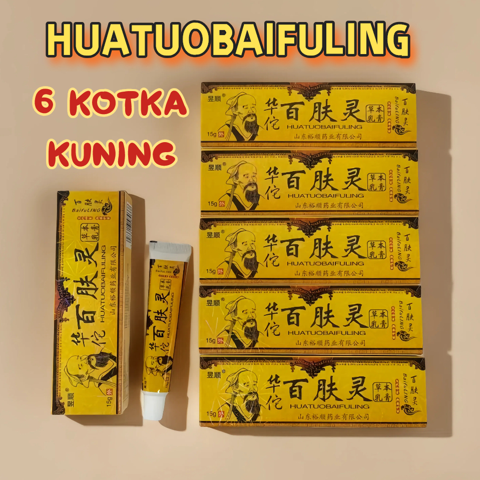 HUATUO Baifuling Krim Kuning Untuk Masalah Kulit Cream Solve All Skin Problems Skin Healer