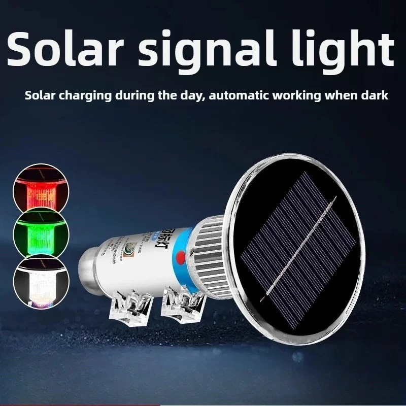 2026 New Solar Powered Fishing net marker lights lure fish Warning LED Flashing Light Waterproof 2 Dimmers Explosion-proof Ship Navigation Beacon Signal Lamp