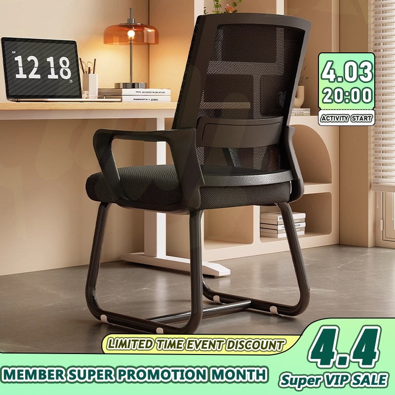 office chair Computer chair home comfortable dormitory study chair desk stool ergonomic Kerusi komputer kerusi pejabat 电脑椅 办公椅