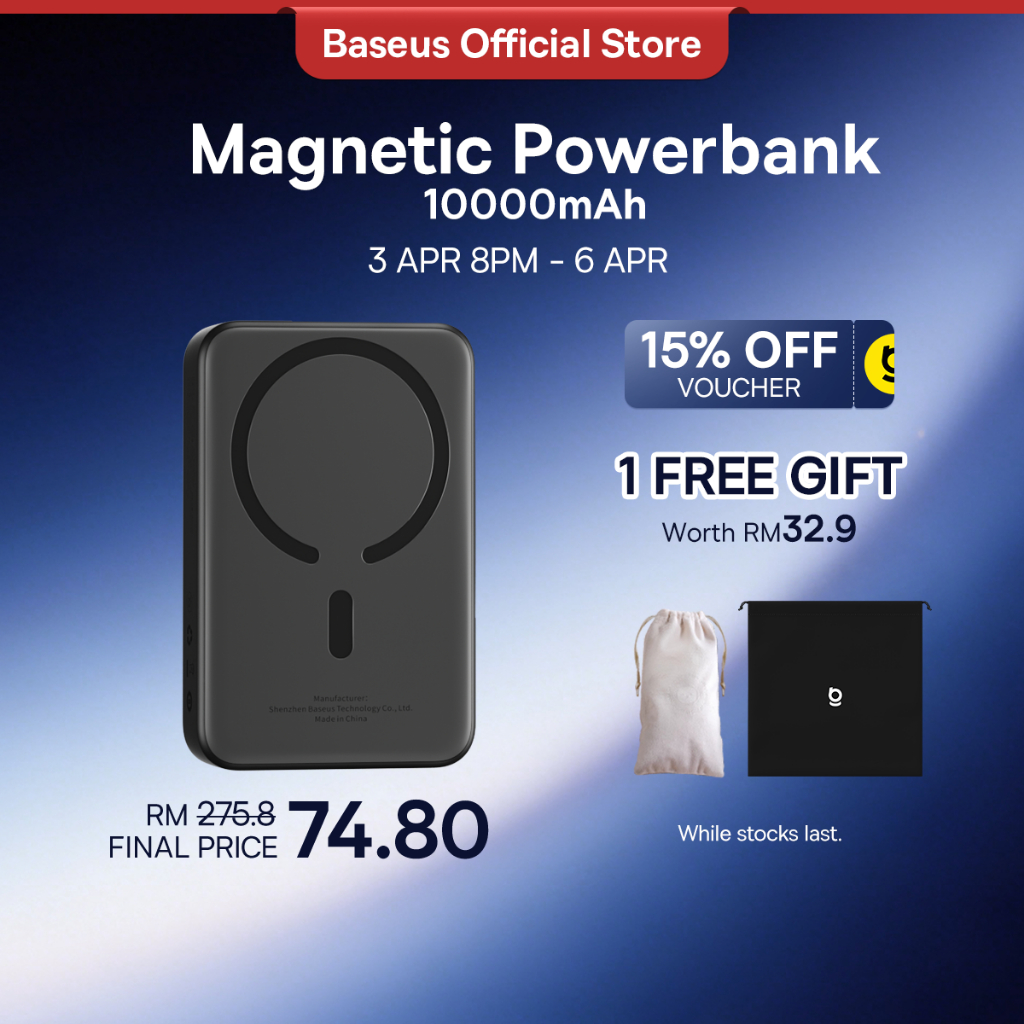 Baseus Power Bank 10000mAh Mini Magnetic Wireless Fast Charge with Auto-wake For iPhone 14