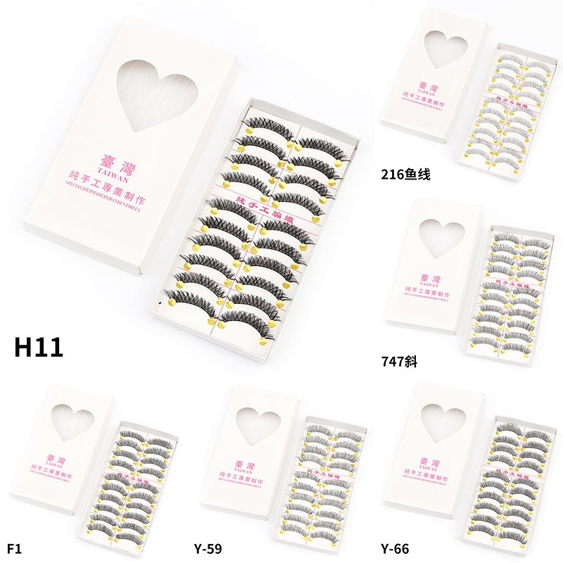 10 Pairs Natural Thick False Eyelashes C Curl Crisscross Messy Fake Eyelash Extension Daily