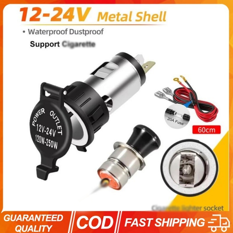 12V-24V Car Socket120W-250W Waterproof Plug Power Outlet Adapter for Marine Boat Motorcycle Truck