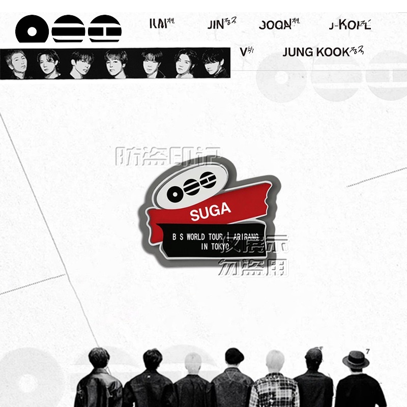 BTS "ARIRANG" Japan Tour Week Acrylic Brooch, PP Clip, Creative Planner Clip Merchandise