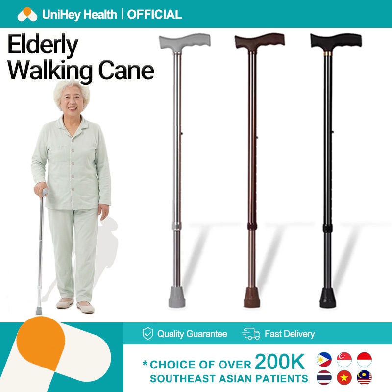 【UniHey】Walking Stick Tongkat Adjustable Aluminium Alloy Lightweight Single Cane for Elderly Adult 拐杖