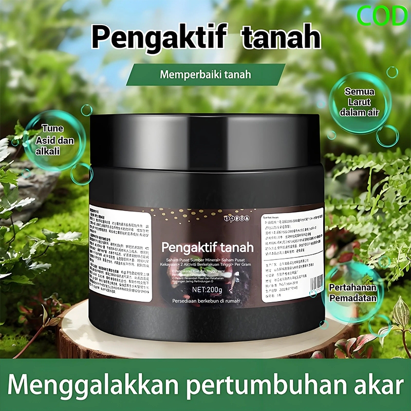 Baja pengaktif tanah & baja pengalak akar dan subur for soil compaction, replenishes soil nutrients, suitable for all plants, safe to use baja pokok subur baja bunga lebat tanah baja untuk semua jeni tanaman