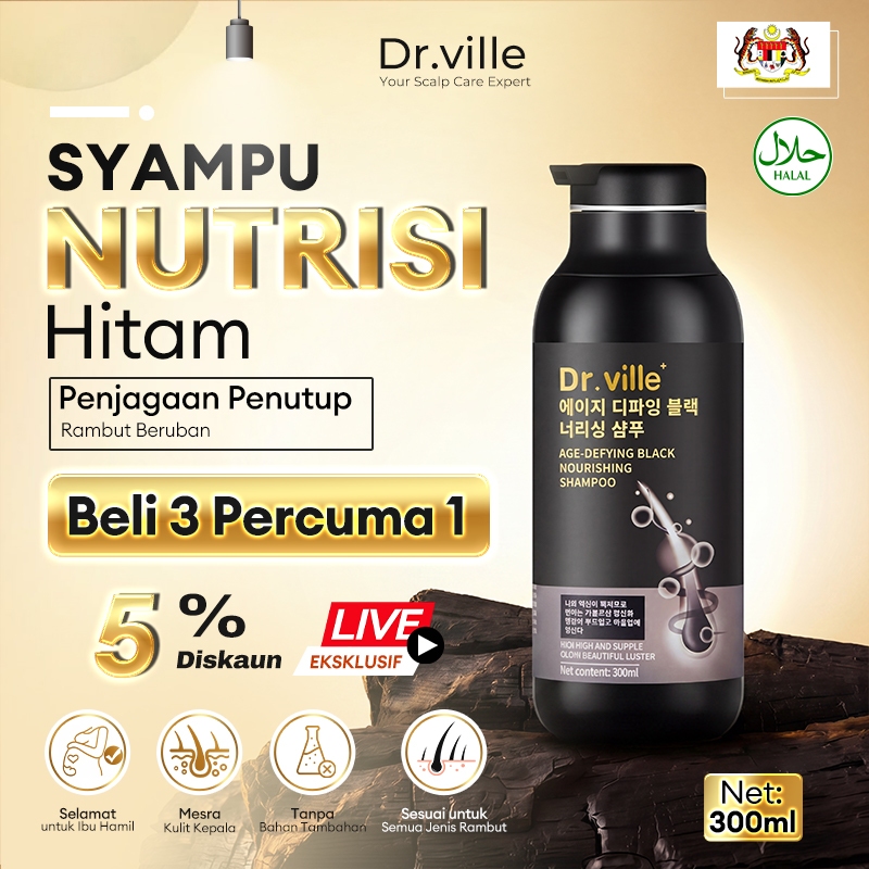 Dr.ville Black Shampoo for Hair Blackening Shampoo Hair Dye Shampoo White Hair Repair Black Nourishing Shampoo