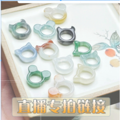 Fashion Boutique Pendant20260421 01（/）