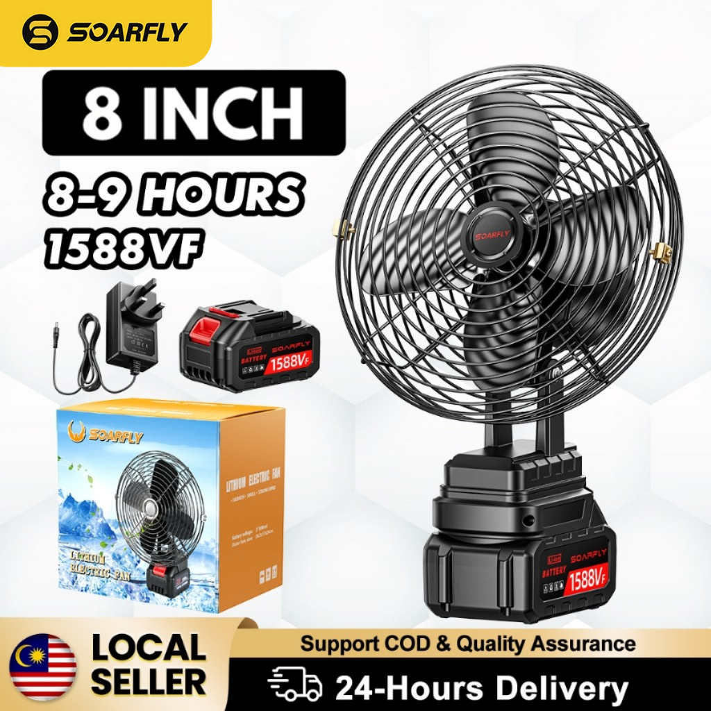 [Local] SOARFLY 8 Inch Portable Camping Fan Cordless Rechargeable Fan Metal Kipas Bateri Tahan Lama for Home Outdoor Camping