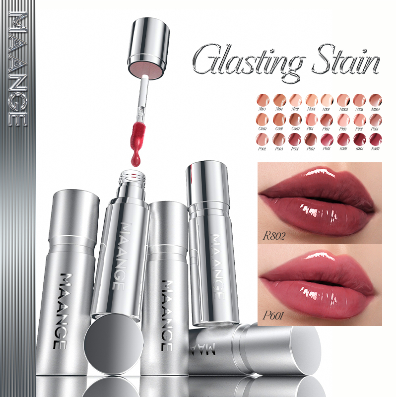 MAANGE Satin Lock Lip Glaze – 16H Wear, Plump & Hydrating L02
