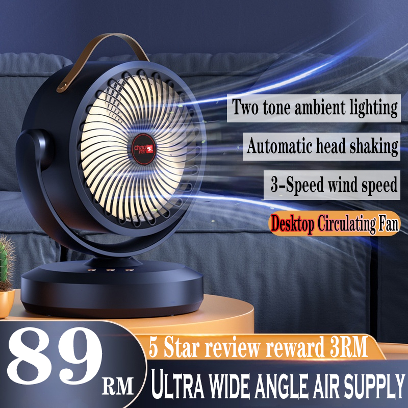 Table Fan Electric Fan 7m/s Strong Wind Left Right Swing Adjustable Fan Office Home with Warranty