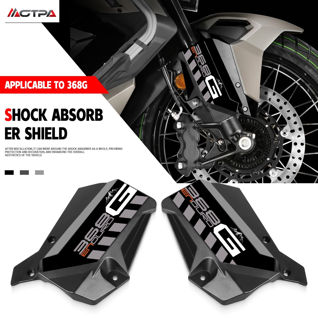 For ZONTES 368G 2024-2026 Front Fork Guard Motorcycle Front Shock Absorber Protection Cover Frame Fender Guard Protector
